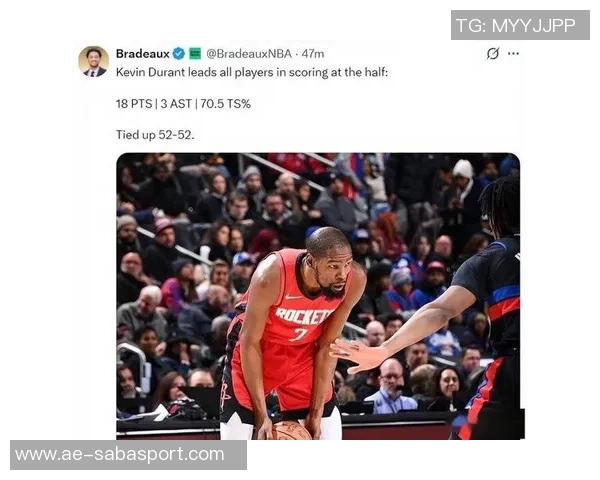 末节活塞频繁罚球引争议奥特直言比赛如同橄榄球需不断提升