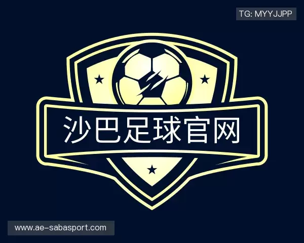 关于沙巴体育官网